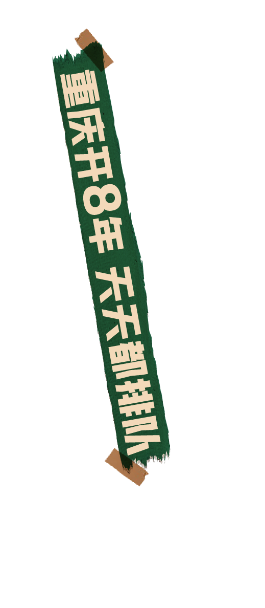 613829c60598a.png