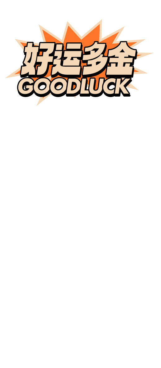 613829d760521.png