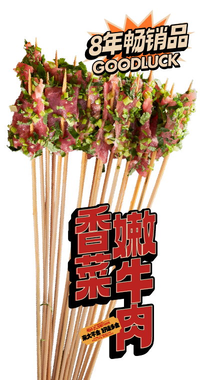 616f938d4f131.png