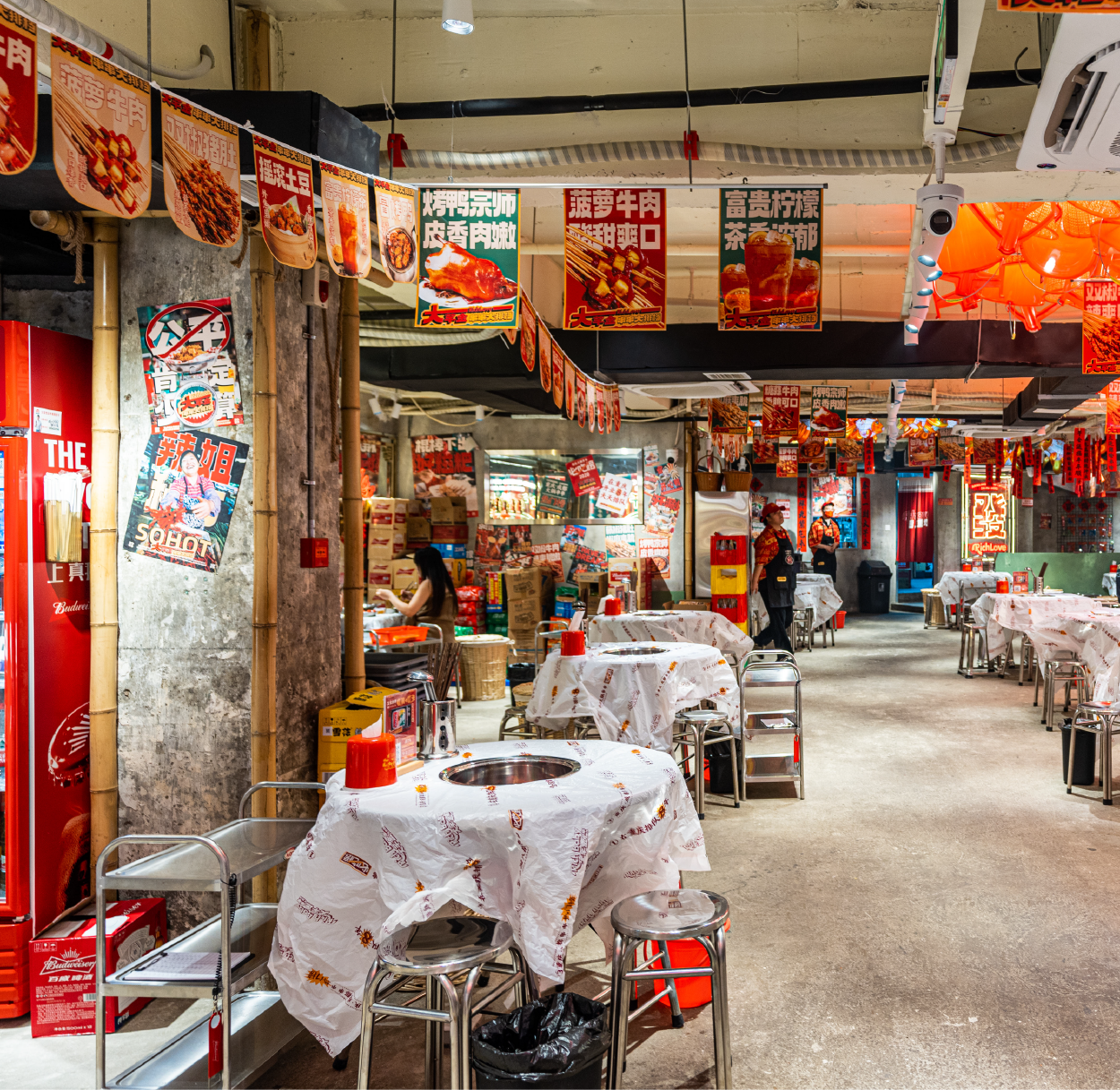武汉江汉路店