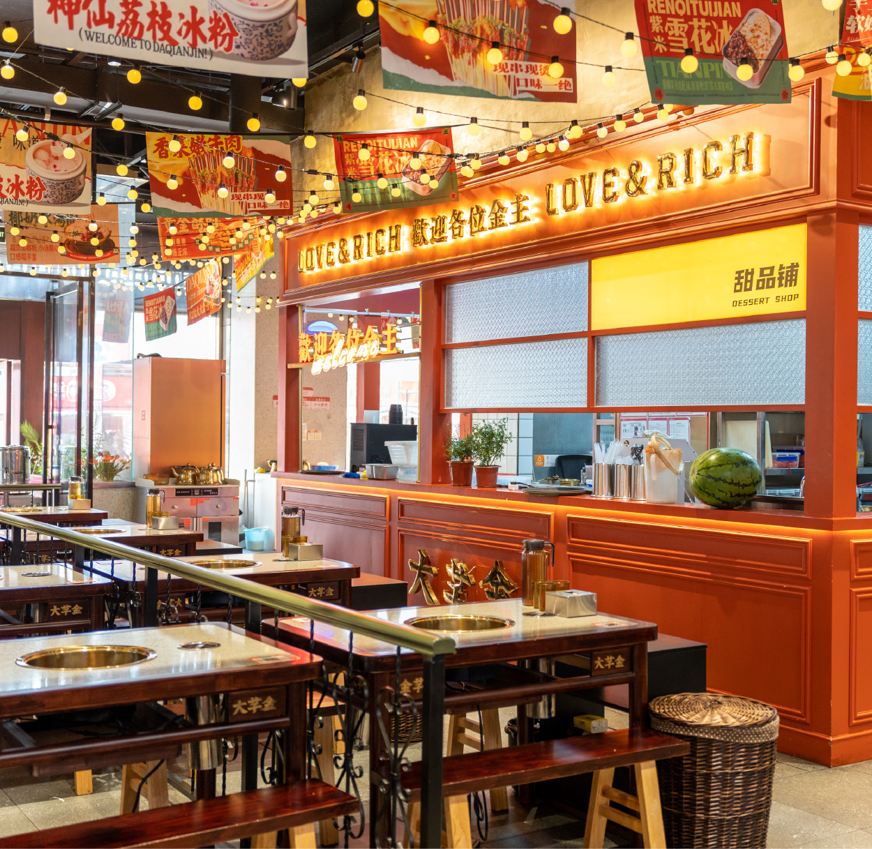西安中贸店
